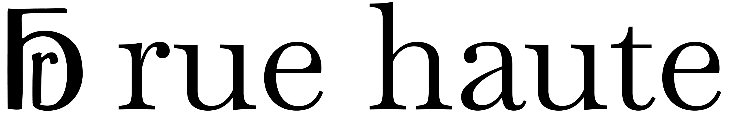 RueHaute_logo